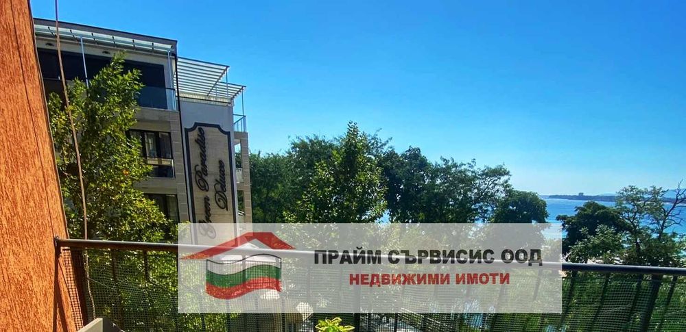 Продава се Двустаен апартамент в Приморско - 67 кв.м за 2090 €/кв.м - Снимка #3