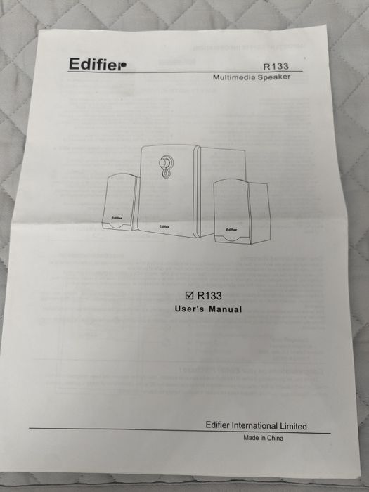 Акустическая система Edifier R133