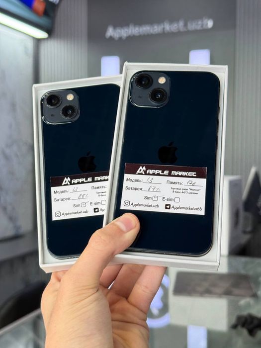 iphone 13 128 Gb