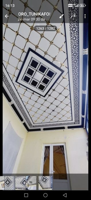 Tunikafon buxoro