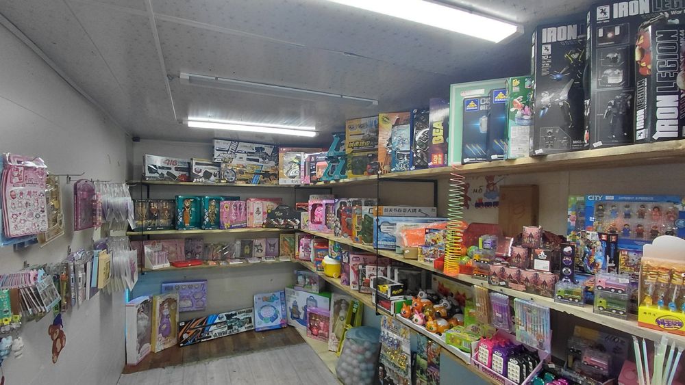 Готовыи бизнес магазин