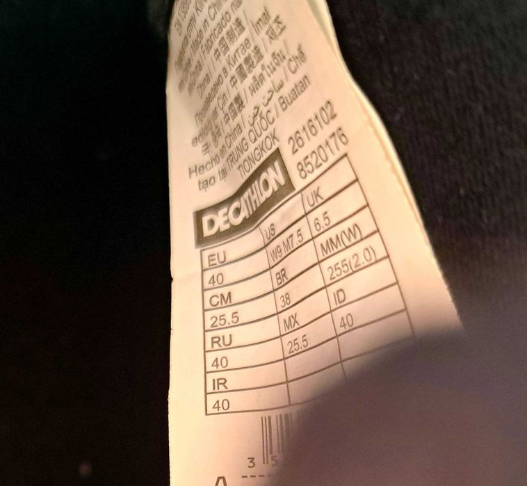 Ролкови кънки 40 и 35