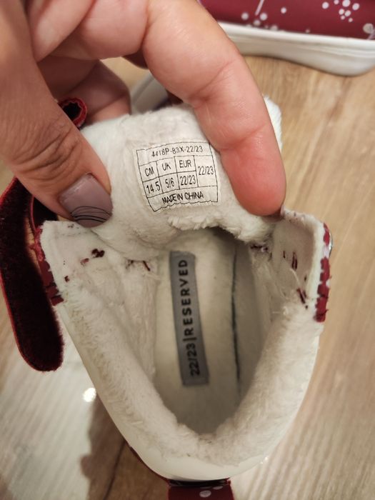 Детски кецове reserved 22/23