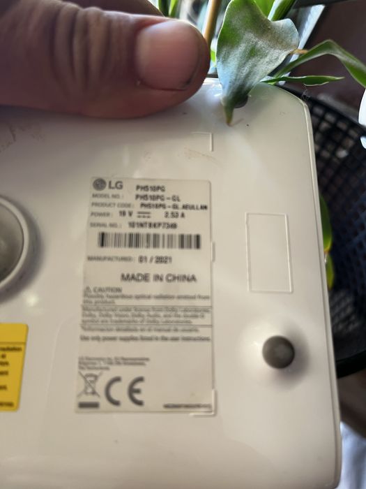 Проектор LG PH510 PG