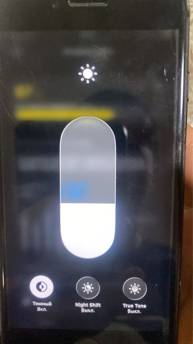 IPhone SE 2/35.000tg