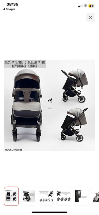 Срочно продам каляску Kidilo