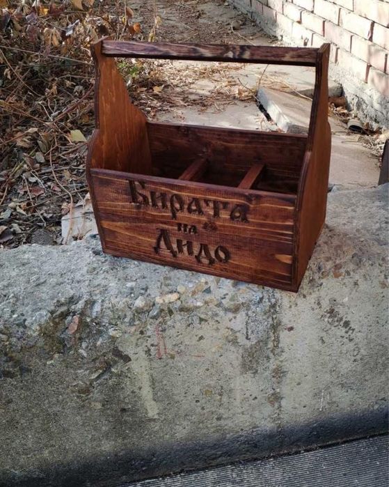 Щайга/ кошница за бира ръчна изработка