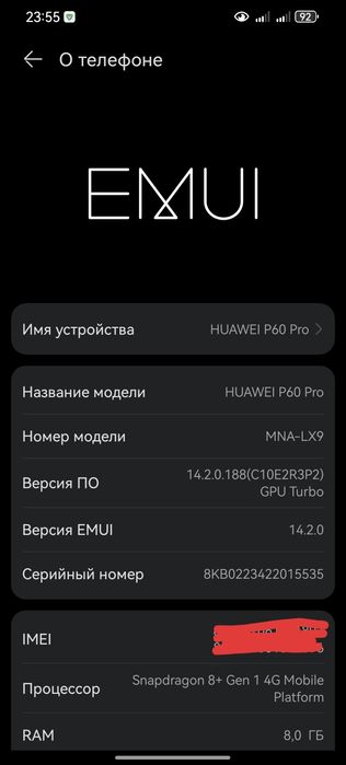 Huawei p60 pro (Global)