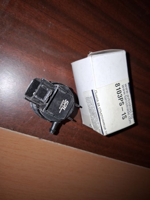 Помпа стъкломиеща система SRLine 1259-4850-N-414641