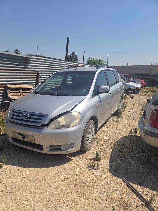 Тойота Авенсис Версо 2.0 116кс D-4D за части / Toyota Avensis Verso 2.0 116ks D-4D za chasti