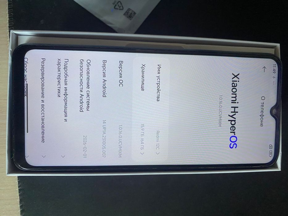 Продается Xiaomi redmi 12c