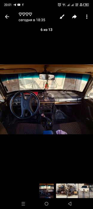 Машина холати яхши на хаду матор  06 коробка задний мост янги комплект