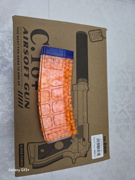 Пистолет пневматический