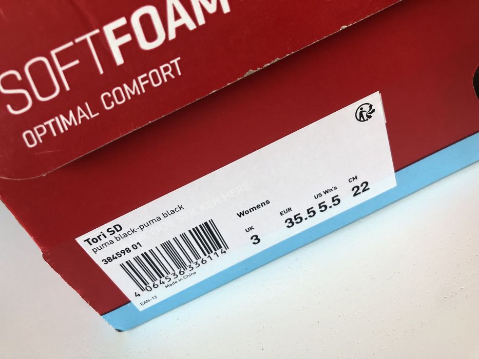 Sneackersi Puma -piele naturala intoarsa