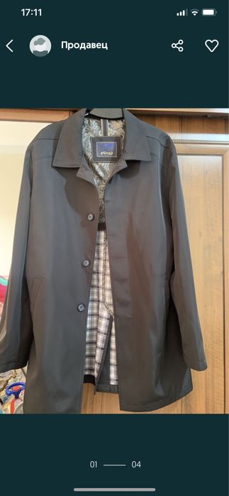 Куртка xl Германия Шорты XXl