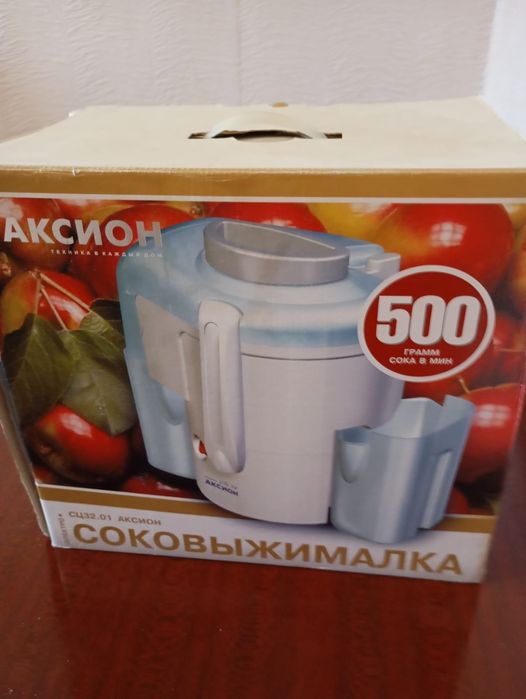 Продам соковыжималку