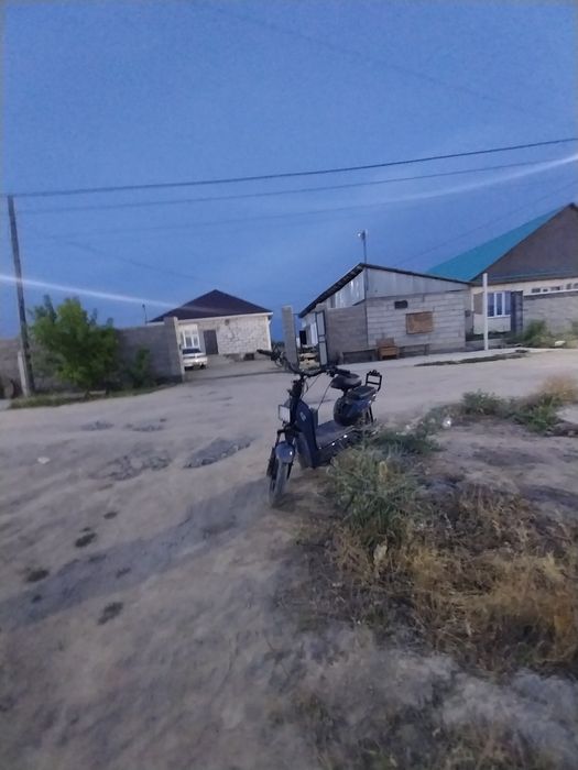 Ск8 про хорошый состояния