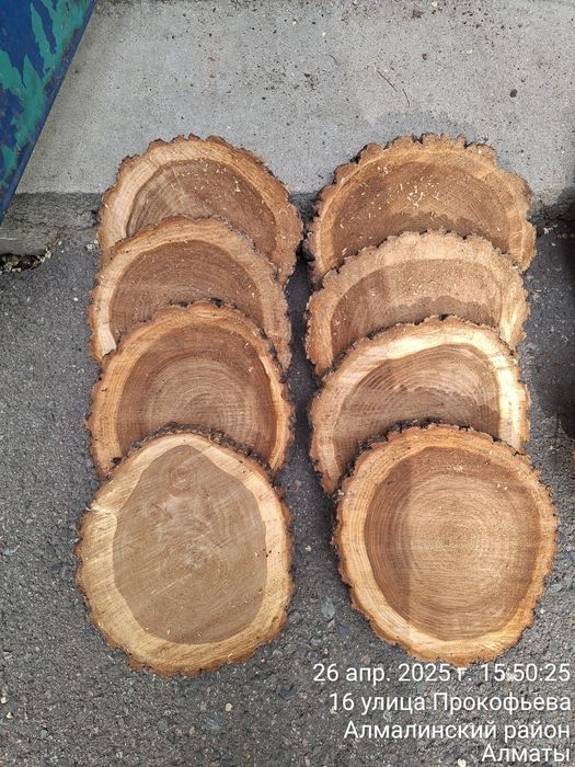 Продам рубочный пенек( карагач)