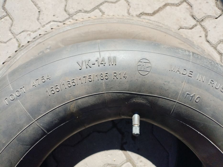 Продам балон 1 штука