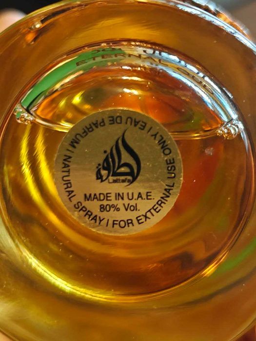 Lattafa - Eternal Oud EDP 100 ml eau de parfum