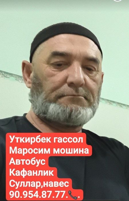 Автобус Маросим мошинаси Кафанлик Стуллар Навес Кондиционер Винтелятор