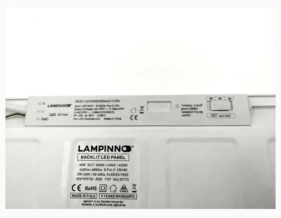 LED панел 60 х 60 х 3 CCT 3 цвята