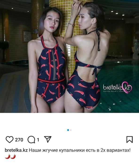 Продам яркий шикарный купальник