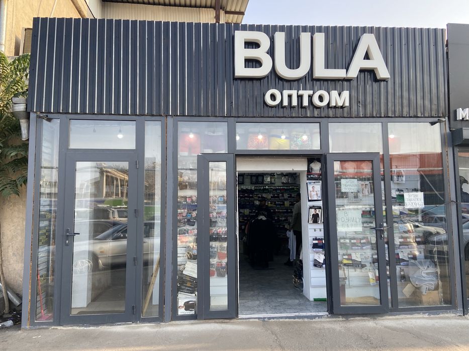 Продается бутик базар Автонур