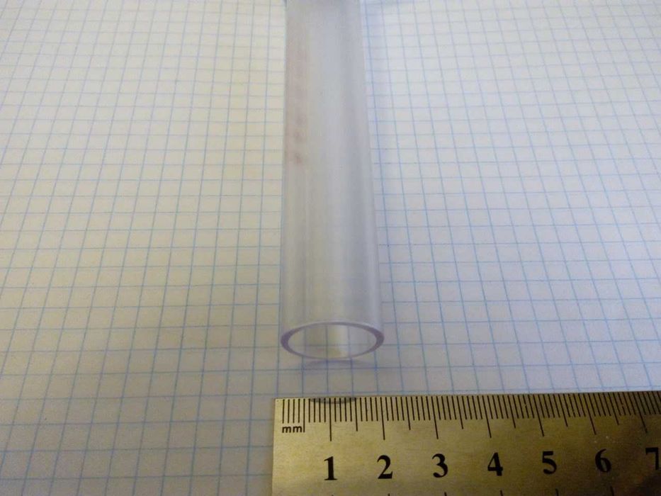 курительная трубка «Баклажка» (№89)