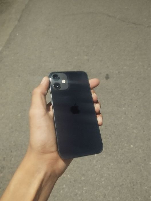 Iphone 12 mini karopka yo