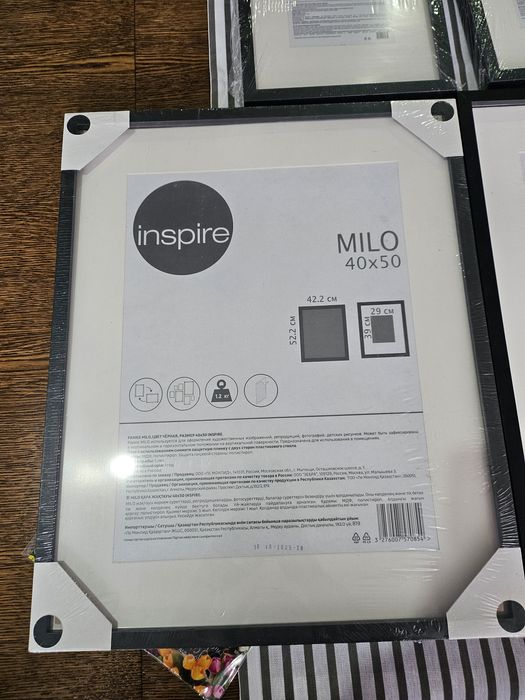 Рамки для фотографии