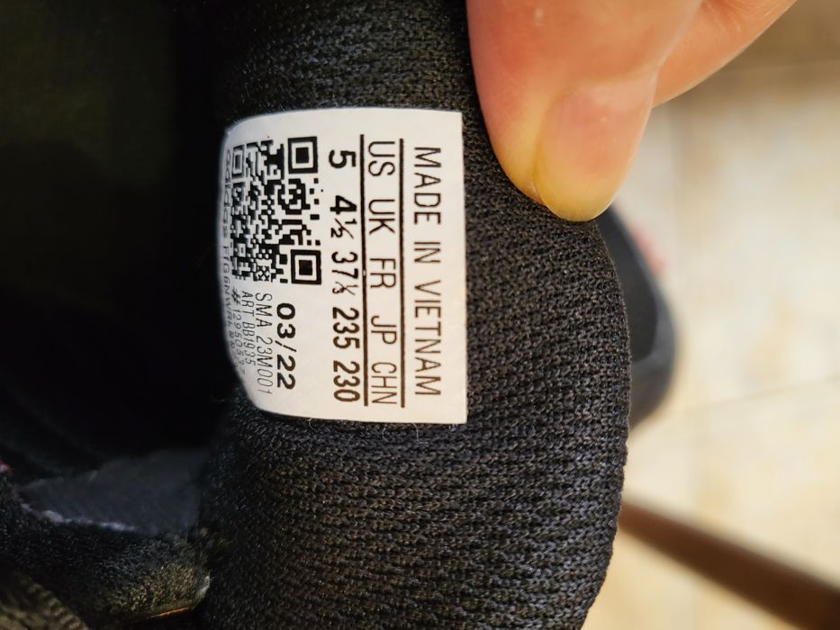 Дамски маратонки Adidas Terrex