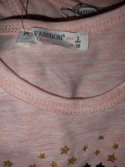 Нови памучни комплекти за малки принцеси