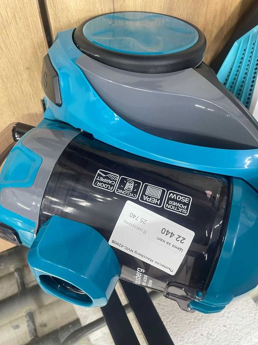 Пылесос Hausberg