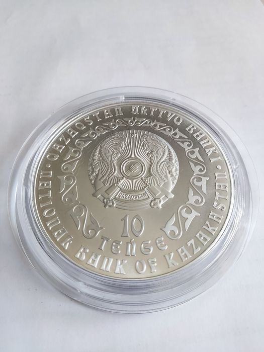 Инвест монеты KÓKBÓRI и BARYS