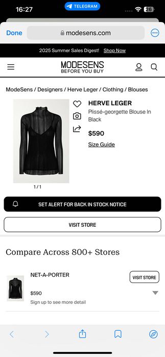 Herve leger kofta