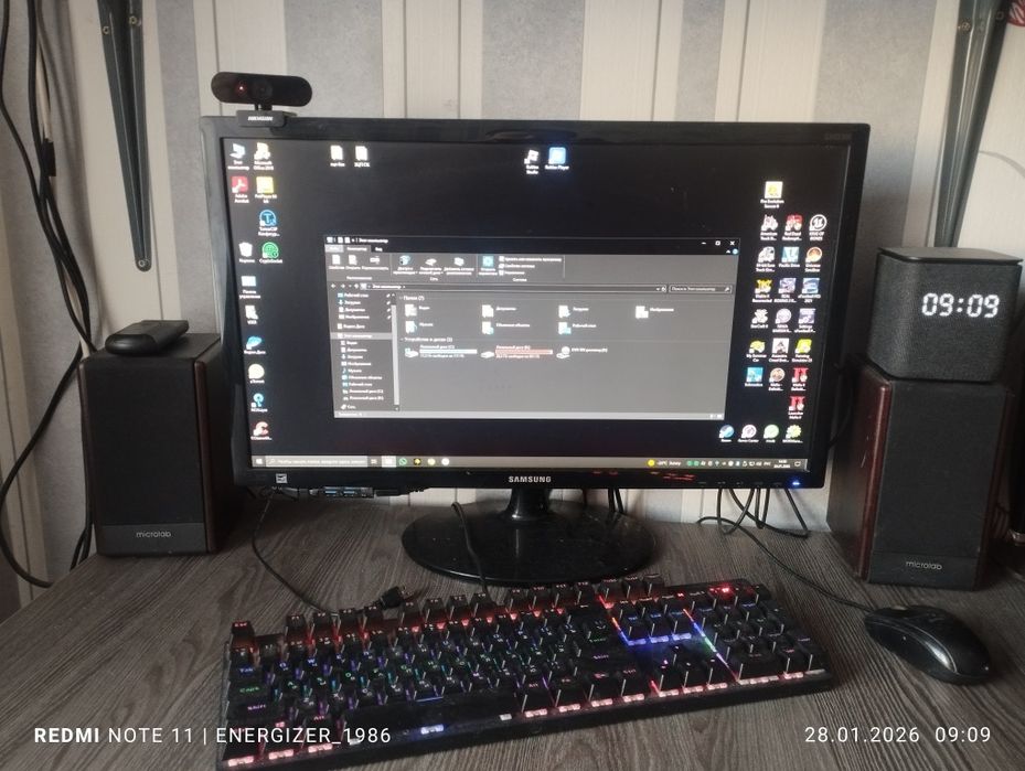 Компьютер в сборе