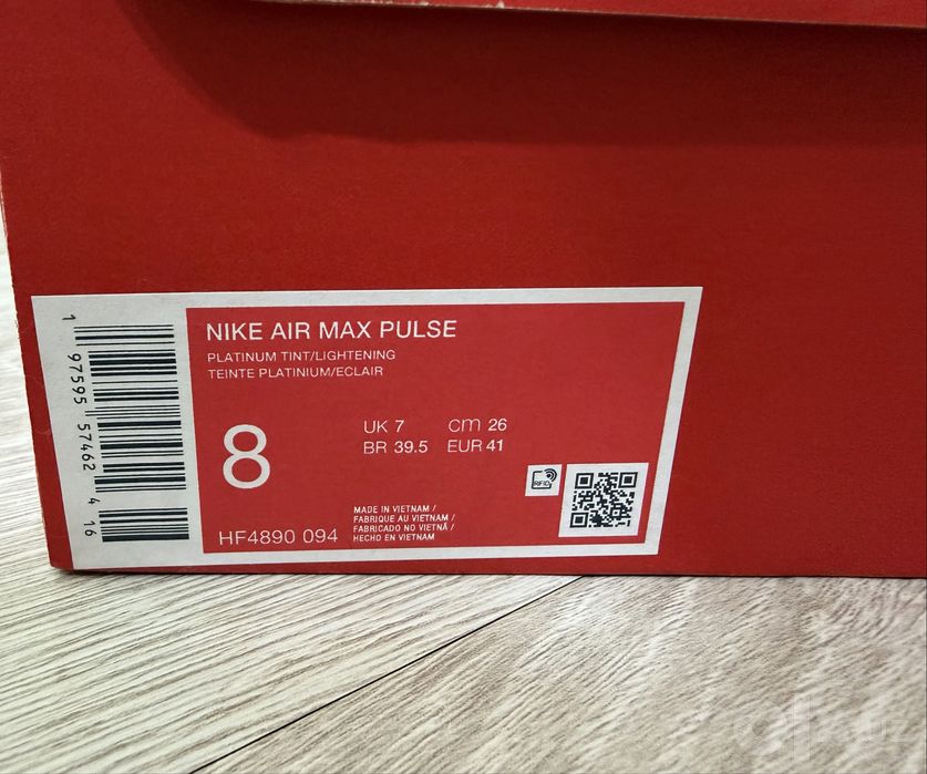 Продам кроссовки Nike Air Max Pulse 100% Original с Америки с сайта
