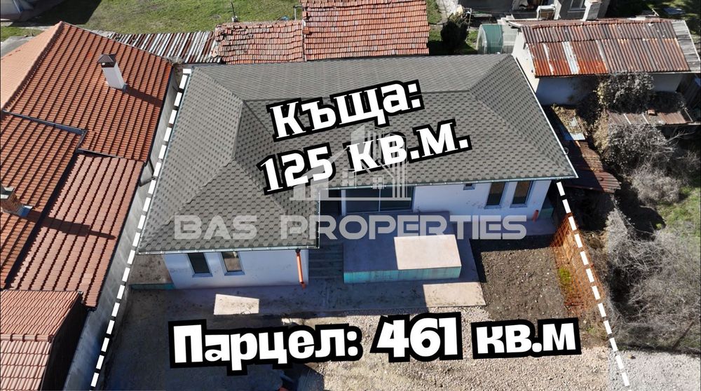 Къща в София, област-гр.Костинброд площ 125