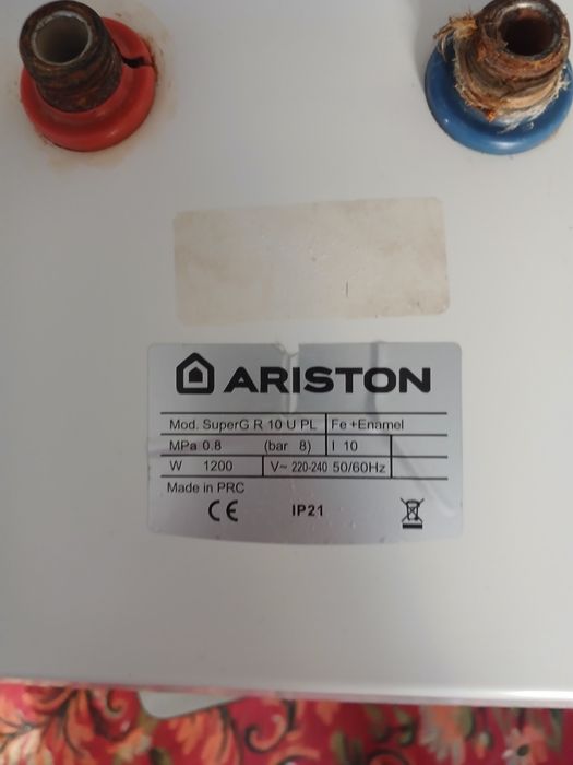 Ariston серии Superlux