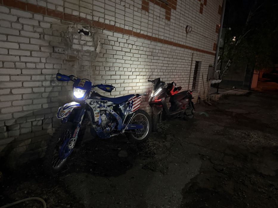 Yamaha wr450f 2015 года
