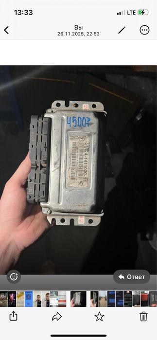 Продам эбу на приору 1 прошитые под евро 0