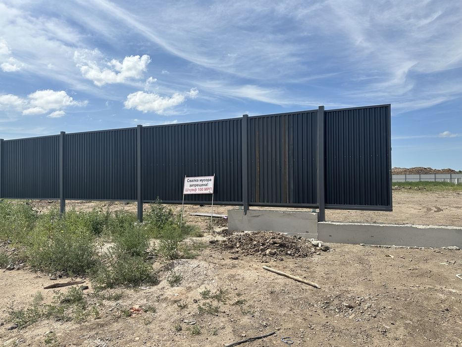 Забор,забор,ворота калитка,фундамент