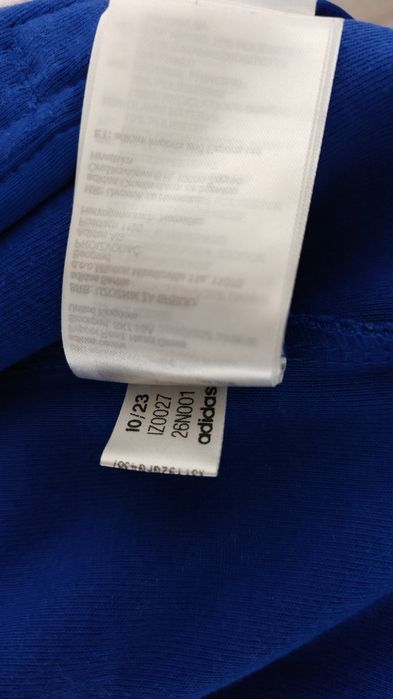 Bluză bărbați Adidas Originals clasic