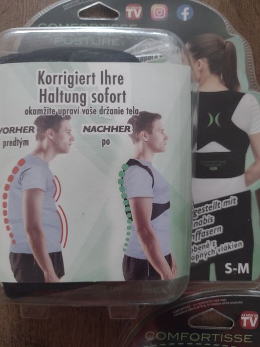 КОРИГИРАЩ КОЛАН Комфортис за правилна стойка