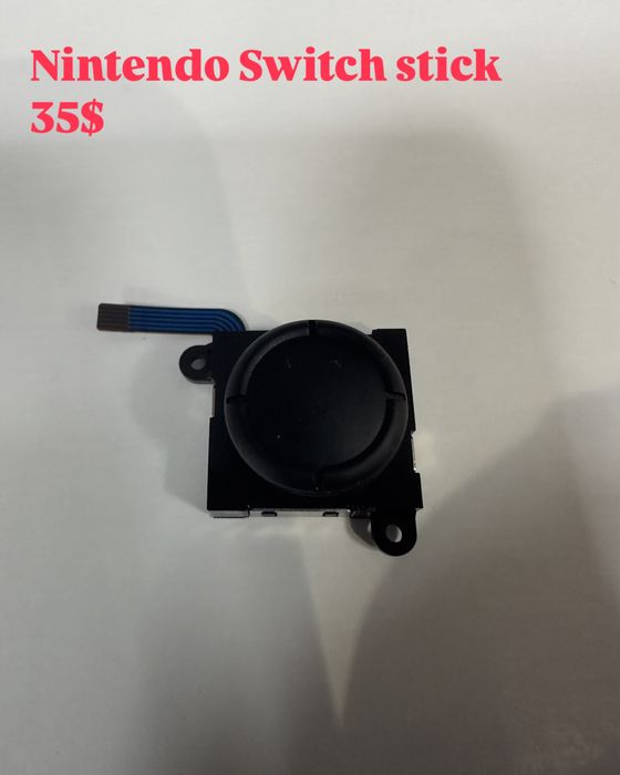 Nintendo switch stick