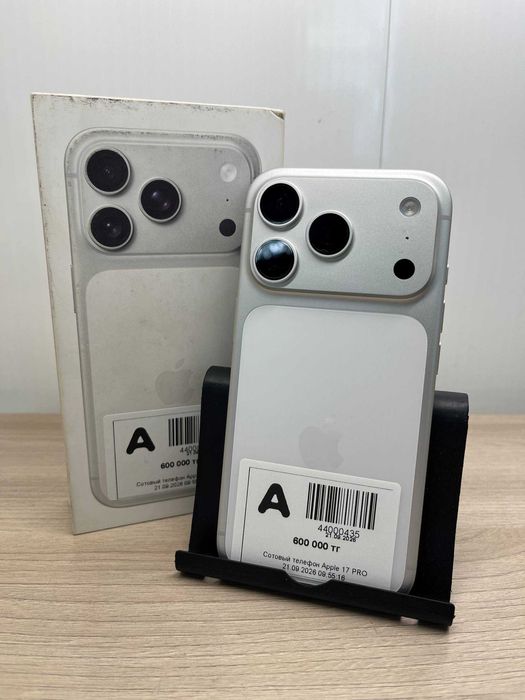 Apple iPhone 17 Pro (Esim)