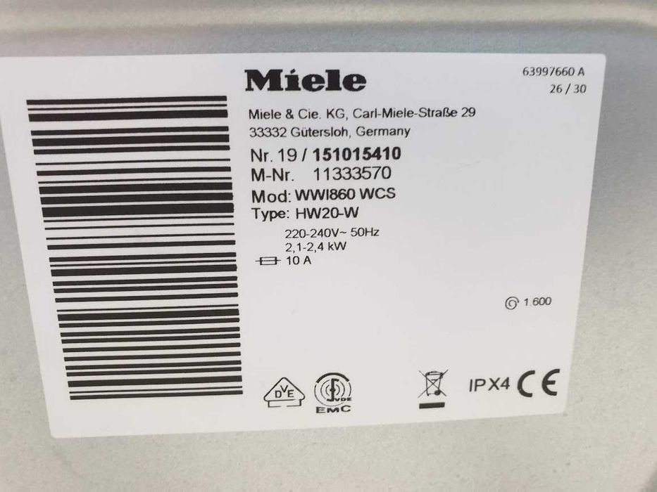 Miele 1600rpm 9кг Wi-Fi TwinDos Пералня Миеле 12м Гаранция