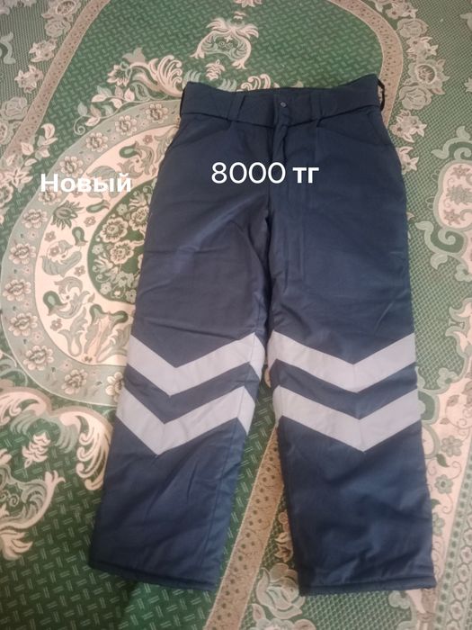 Списокының шалбары сатылады Қалың киілмеген