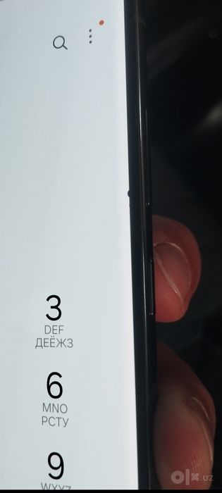 Samsung Galaxy S 23 Ultra 5G 12/256 GB